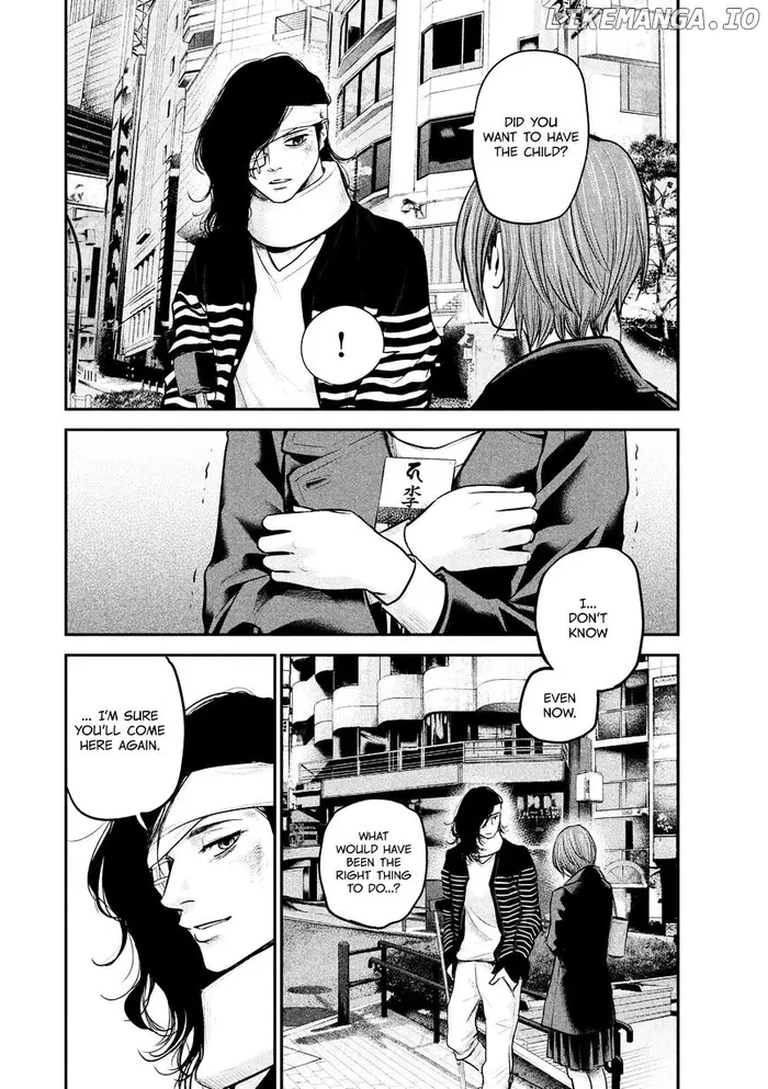 Hare Kon Chapter 86 image 10_optimized